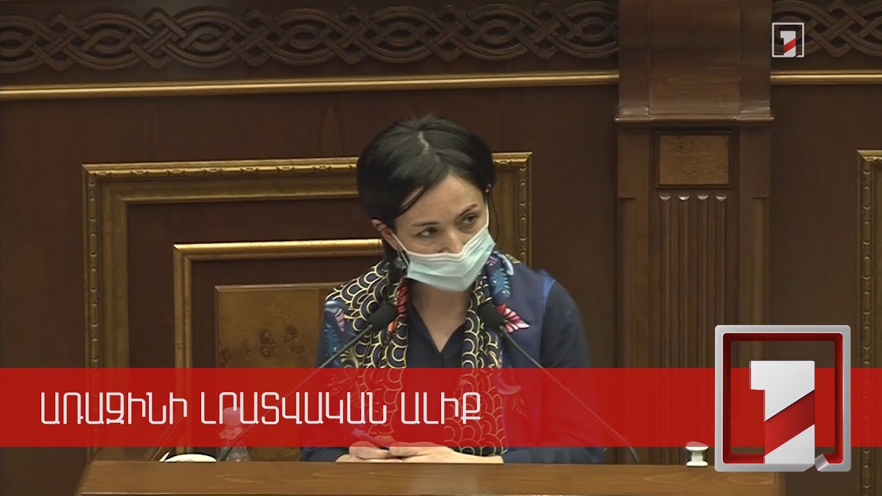 Դպրոցի տնօրեն չի կարող լինել կուսակցության կամ տարածքային ստորաբաժանման ղեկավարը. Անդրեասյանը՝ նոր նախագծի մասին