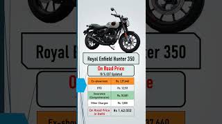 Download lagu Royal Enfield Hunter 350 On-Road Price 2025 India | Mileage, Features & Variant Review mp3