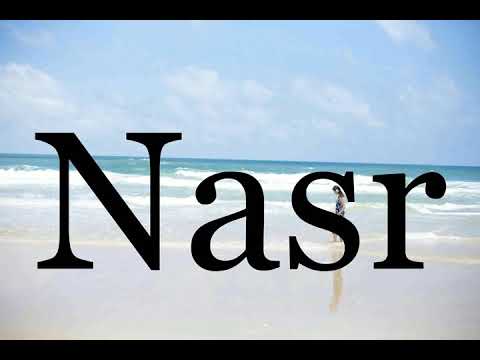 How To Pronounce Nasr🌈🌈🌈🌈🌈🌈Pronunciation Of Nasr