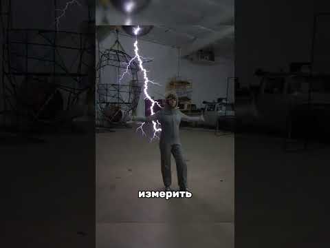 📱 ЧТО БУДЕТ, ЕСЛИ ПОДКЛЮЧИТЬ ТЕЛЕФОН К СВОЕМУ ТЕЛУ ⚡ #наука #интересно #факты