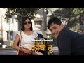 Kadhi Tu Slowed Reverb Marathi Song