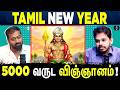 The Science Behind Tamil New Year ️ Tamil Podcast Paari Saalan Vallal Media Varun Talks