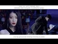 Punch 펀치 Done For Me FMV Hotel Del Luna OST Part 12 Eng Sub