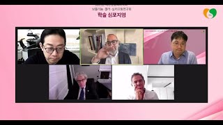 보톡스 비교분석 / 디스포트 장점 분석 / 갈더마 스폰서 점심시간 홍보동영상 / 성형외과학회 / 보톡스 필러 실리프팅 연구회