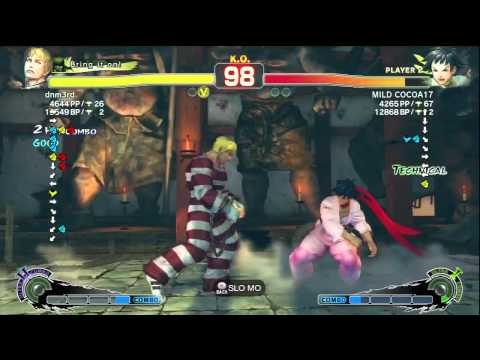 Super Street Fighter IV AE - dnm3rd (Cody) Vs MILD COCOA17 (Makoto)