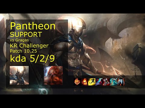 Pantheon Support vs Gragas - KR Challenger 5/2/9 Patch 10.25 Gameplay // [롤] 판테온 vs 그라가스 서폿
