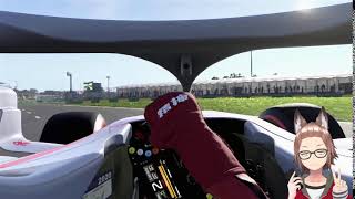 Engine Evolution 2021