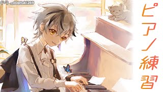 ピアノ練習「宝島」 2025.7.7【鈴木勝/にじさんじ】