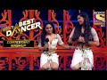 इस जोड़ी ने दिया Ram Chahe Leela पे Bold Performance India S Best Danc