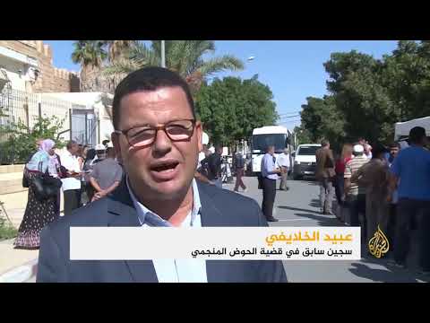 تونس.. انطلاق جلسات محاكمة المتهمين بقمع انتفاضة الحوض المنجمي