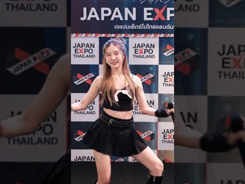 20240204 Hotshake Tester Matang Fancam Focus