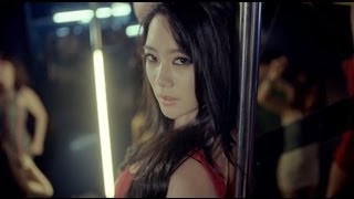 박명수 (Park Myung Soo) - You're My Girl MV