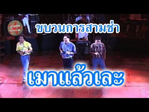 ��ԡ���ʹ٤�Ի�Դ���