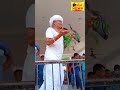 Tejaji Ka Mandir Teja Dashmi Status Tejaji Status 2022 Tejaji Song Tejaji Bhajan 2022