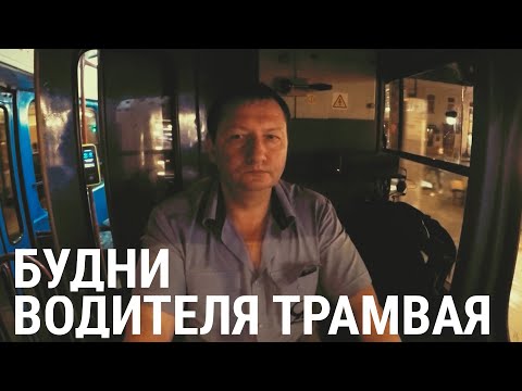 Маршрут 39 | ПРИЗНАКИ ЖИЗНИ