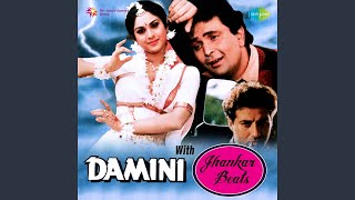 Gawah Hai Chand Tare With Jhankar Beats Film by Kumar Sanu, Alka Yagnik