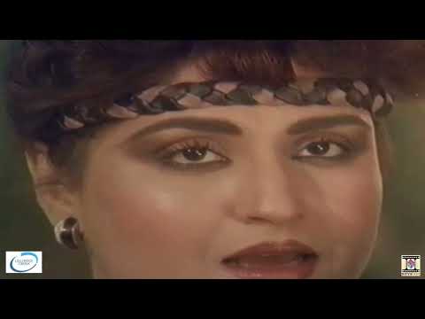 PAYE GAY ISHQE DE GHERAY VE - NOOR JEHAN - ANJUMAN - FILM JANBAZ