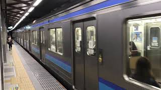 [仙台駅]First train Everyday!第2弾 仙台駅仙石線205系 仙台・あおば通行き発車