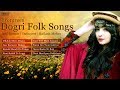 Top Dogri Folk Songs | Folk Songs Jammu And Kashmir | Kailash Mehra | Anil Kumar