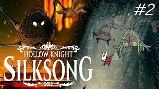 #2 ホロウナイト大好き人間がシルクソングを華麗に攻略！していきたい配信【Hollow Knight: Silksong】