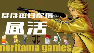 【PS5 PUBG】 CS、PC両方大会やっちゃいます！