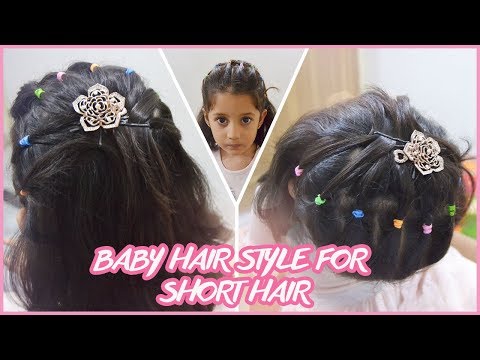 Hair style for baby girl | ||Baby Hair Style For Short...