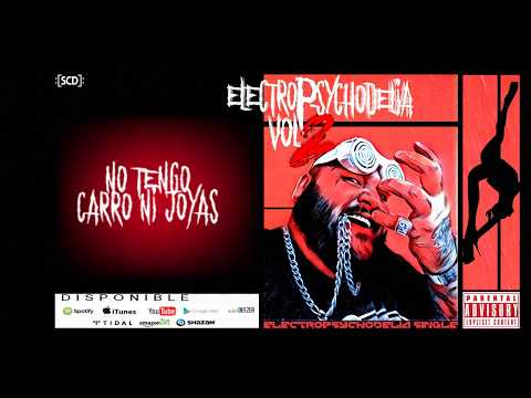 ALUCINAN  BIGSEIKO SINGLE  ELECTRO VOL2  VIDEO LYRIC