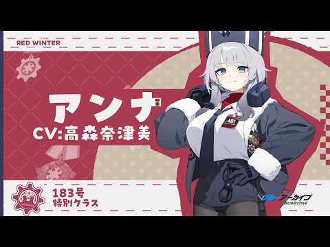 高森奈津美」のYahoo!リアルタイム検索 - X（旧Twitter）を