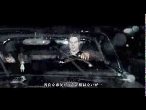ペインキラーヘル・アンド・ダムネイション
