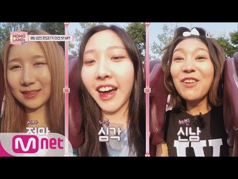 [Finding MOMO LAND] Beagle B Team get spun by rotating wave surf 20160805 EP.03