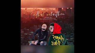 Download lagu Reprised song ( kadhal valarthen) amos Paul ft. Sheezay mp3 Download lagu Reprised song ( kadhal valarthen) amos Paul ft. Sheezay mp3