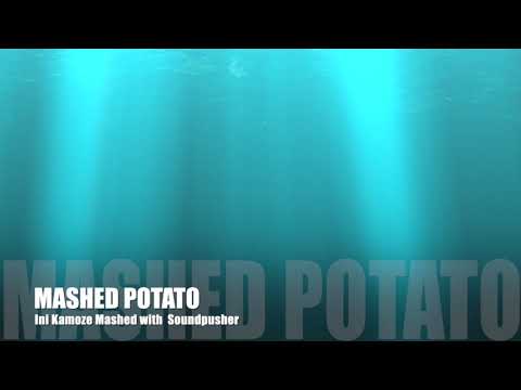 Ini Kamoze Mashup - Soundpusher (Here comes the Swagga)