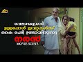 വേലായുധൻ ഉള്ളപ്പോൾ ഇവറ്റകൾക്ക് ഒകെ പ