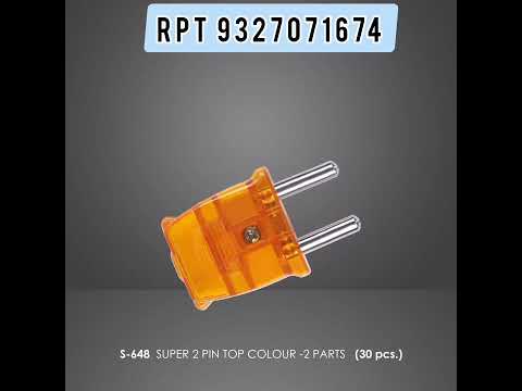 Ronela Pilot Ceiling Rose