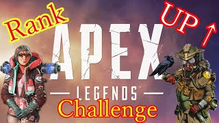 【ApexLegends】新PC!Ryzen5800Ｘ＆RTX3070テスト配信