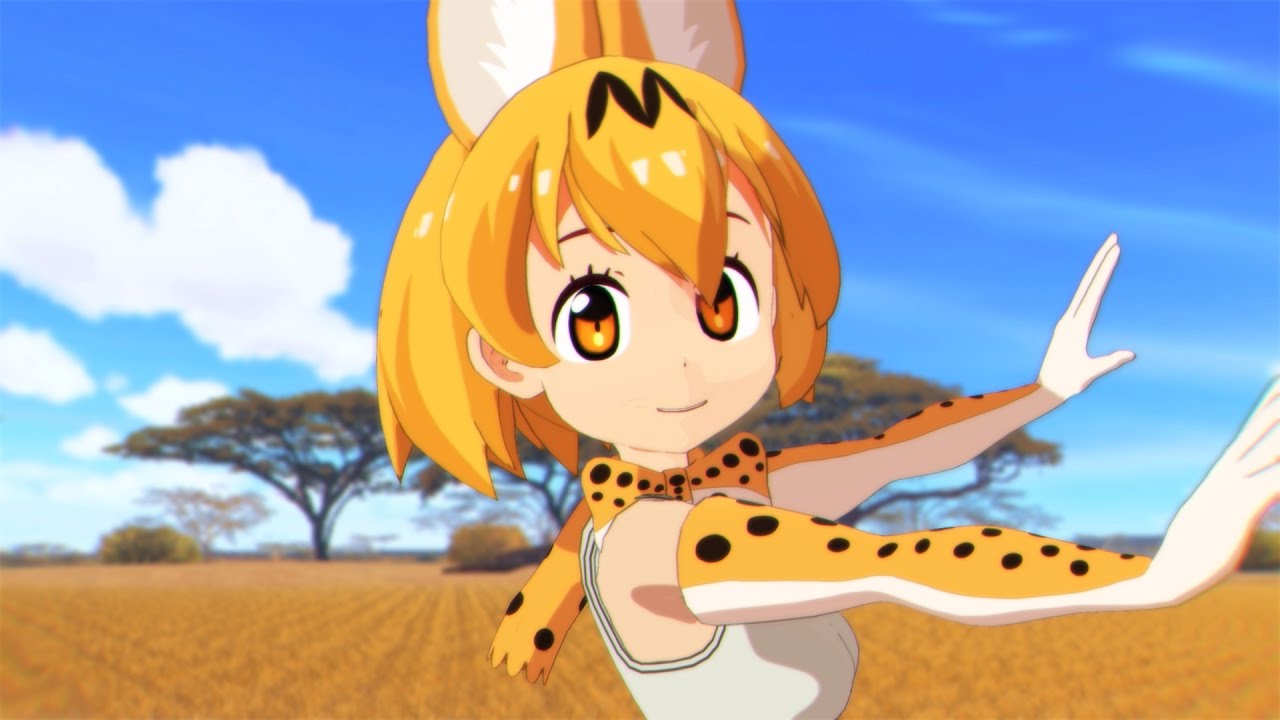 【MMDけもフレ】リアルワールド【けものフレンズ】YT版