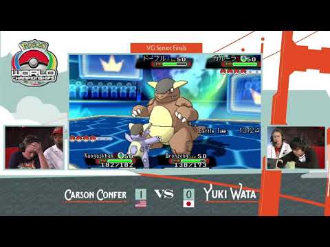 2016 Pokemon World Championships - Carson Confer vs Yuki Wata - VGC Senior Finals