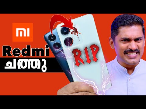 Redmi നെ കൊന്നു കളഞ്ഞലോ Moto😔😔moto g24 vs Redmi 13C Malayalam #collab