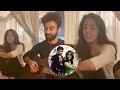 Singer Sunitha Daughter And Son Singing Avunu Nijam Song From Athadu | MS Entertainments