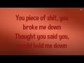 Fire Burns- Nicki Minaj LYRICS