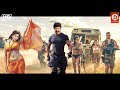 Balakrishna Shilpa Shetty New Release Full Hindi Dubbed Action Movie Gair Kanooni