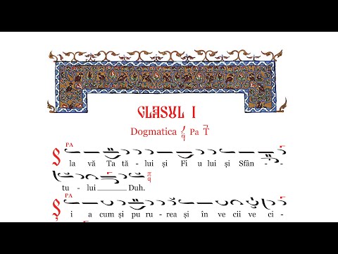 Dogmatica glasul I – Grupul Psaltic Theodor V. Stupcanu