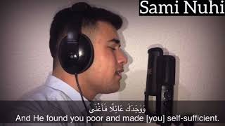Download lagu Sami Nuhi - Ad Dhuha (8 - 11) - سامي نوحي - سورة  الضحى (2020) #shorts mp3