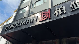Borrman Hotel Guangzhou: The Ultimate "Bangladesh Friendly" Stay! (Sanyuanli Exi