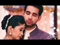 O Veer Mere Song Naksh And Naira Cute Brother And Sister Yrkkh