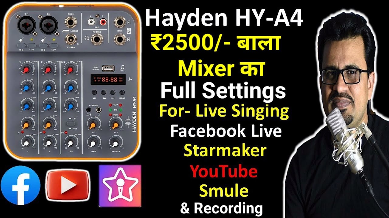 Mobile Recording & Karaoke