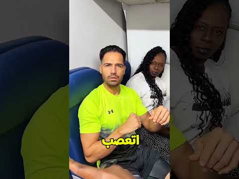 دخلت الحمام مع شاب غريب... والحقيقة غير متوقعة! 😱