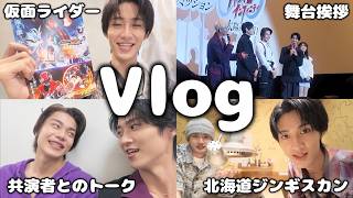 "Vlog"という言葉は控えて頂きたい。我々には"日常録"という美しい母国語があるのだから。