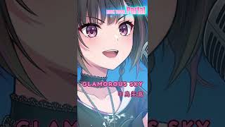 映画『NANA』【GLAMOROUS SKY】がロックガールが歌ってみた！#shorts #rock #パルタル #歌ってみた #vtuber #vsinger #cover