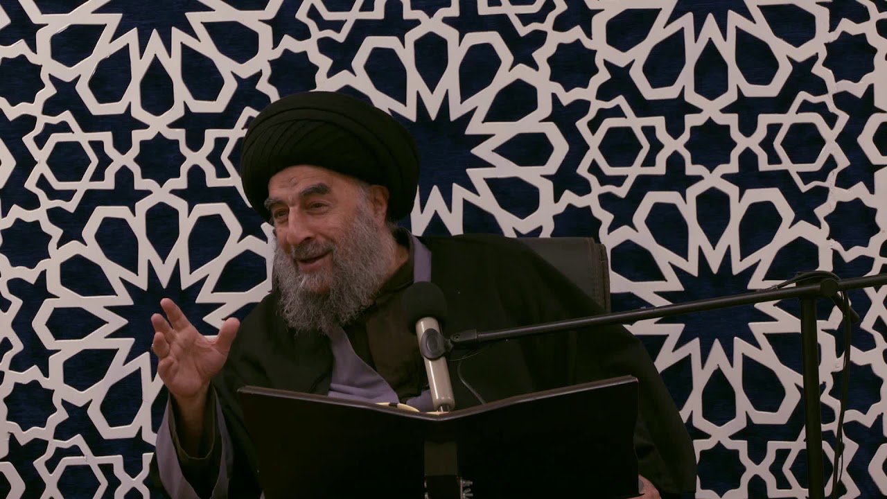 الدرس الثاني